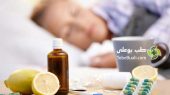 طب سنتی و درمان سرماخوردگی